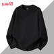 Baleno heavyweight sweatshirt men's spring and autumn solid color versatile round neck top trendy loose large size casual men's hooded jacket