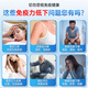 Nutritional products for BULESOM immunoglobulin to improve immunity and enhance resistance, beef colostrum chewable tablets are low and improved [7 boxes] New Zealand imported full-fat milk powder. What capsule medicines should children, women, men, middle-aged and elderly adults take to improve rapidly.