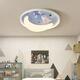 Top Pin Home Kinderzimmer Licht Astronaut Planet Boy Girls Kreative Deckenbeleuchtung moderne einfache Schlafzimmer Volles Spektrum 9756 Rakete