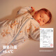 Betas Baby Schlafsack warm Ingwer Konstante Temperatur Kinder integrierter Schlafsack Baby Anti-Knick-Quilt-Pyjama vier Jahreszeiten Doppelschicht gebraten m