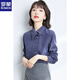ROMON spring and autumn thickened brushed shirt for women 2025 autumn and winter new inner layering top small fashion shirt haze blue M