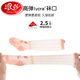 Langsha Neugeborene Baby Lange Röhrchen Socken im Sommer Dünnes Mesh reines Baumwolljungen und Mädchen Babys im Sommer High Tube über Knie-Anti-Moskito-Socken B1047 Boy Baby S0-6 Monate Fußlänge 8-10 cm Durchschnittsgröße