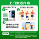 华为nova 14 Pro 国家补贴15% 鸿蒙AI 多焦段红枫质感人像 新品鸿蒙智能华为手机 冰晶蓝 12GB+512GB 官方标配