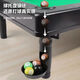 Mini pool table parent-child interactive toy indoor mini educational game for boys small pool table (19.2*27.5*7.5cm)