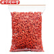 
Beijing Tongrentang wolfberry 500g Ningxia special authentic origin new product without smoke and dyeing and no washing wolfberry first stubble [250g] Selected first stubble wolfberry Pangdonglai quality Ningxia wolfberry without sulfur smoke and dyeing
