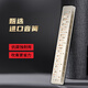 Guoguang 24-hole Guozhimeng performance-grade upgraded polyphonic C harmonica (new transparent fret, silver)