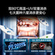 Haier AI four-wheel drive double-sided washing W5000Plus built-in fully automatic dishwasher 18 sets + 3 large-capacity UV sterilization 7-day long-term storage intelligent quick-drying consultation and receive discount (Qingdao warehouse) AI four-wheel drive double-sided washing UV sterilization