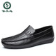 Pecker Chaussures en cuir officielles, chaussures de haricots, cuir vraiment doux, homme 2025 NOUVEAU SUMBRE CUIR SOPE SOPE SEMPLE, SOME SOFD, MEN MEN 6169 BLACK-FLAGHING SEULLE 39