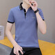 Camisa de la solapa de casa Hailan Camisa de manga corta de manga corta para hombres Botones de corbata de negocios para hombres maduros Paul Camiseta White Qy683 m 100-120Jin [Jin equivale a 0.5 kg]