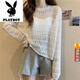 Playboy (PLAYBOY) official hollow sweater summer sweater 2025 new Korean version long-sleeved loose versatile top sunscreen cover white S suggested 7595Jin [Jin equals 0.5 kg]
