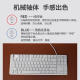 
Logitech original K835 Mario wired mechanical keyboard game office suspended keycap small 84-key notebook peripheral 95 new matcha green theme green axis