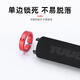 
Xidesheng is suitable for Xidesheng mountain bike handlebar set hacker 380/350/500 Legend 500/700 universal black-sponge can lock the handlebar set