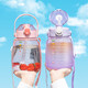 
Shantou Lincun Water Cup Women's Large Capacity Summer Style Straw Cup High Temperature Resistant Big Belly Cup Special Water Kettle Plastic Cup ZKBHSL-12159 Transparent 400ml-Strip Style