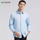 Shanshan [kein Eisenmodal] Nicht-Seeme-Langarm-Shirt Herren vier Jahreszeiten Business Casual Top Männerhemd
