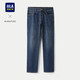 HLA Hailan House Straight Jeans Men's 25 Light Business Classic Series Pants Men's Winter