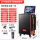 Konka square dance audio with display screen outdoor karaoke speaker home ktv all-in-one home karaoke singing trolley speaker touch network version + dual microphone + 64GU disk