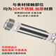 苏泊尔（SUPOR）新款全自动面条机家用手持压面机小型电动饸络机和面压面条机饸饹 白色基础款5面模+刮刀+量杯+揉