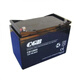 
Z original CGB long light battery CB1250 CP1270 CB12170 CB12250 12V7AH40AH65A100A Black 12V4AH Brand new product quality