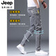 JEEP SPIRIT夏季薄款牛仔裤男修身小脚男裤破洞潮牌弹力显瘦2025年男士长裤子 6636黑色 30