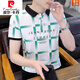 Pierre Cardin Casual Vielseitig vielseitiges Lappel-Polo-Hemd Trendy Letter Drucken Männer kurzärmeliges T-Shirt 2025 Sommer Neuer Top F9226 Black M (ca. 90-105 Jin [Jin Equals Equals Equals Equals] Wearable)