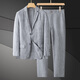 DK high-end men's 100% linen casual suit men's suit spring and summer thin coat loose linen suit two-piece linen color two-piece suit (top + pants) S recommended 110-130 Jin Jin equals 0.5 kg
