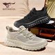 Sieben Wölfe Septwolves sieben Wölfe Herren Sport und Freizeitschuhe Sommer Schwarz Hollow Herrenschuhe Vielseitiges fliegendes Netz atmungsaktiv