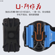Huayu Qimeng rotatif et démordé de bracelet sportif Sag de poignet Sac tactile Tactile Conducteur Cycling Yoga Fishing Téléphone Mobile Phone Phone Bag Sac à niveau Mobile Disassemblé STRAP R2X (noir élégant) 7