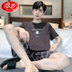 Langsha (Langsha) pijama para hombres pantalones cortos delgados de algodón puro de verano para hombres se pueden usar en el exterior para un juego de ropa casera fresca de tamaño grande para hombres casuales 9928# xl [sugerido 120-140Jin [Jin equivale a 0.5 kg]]]