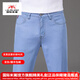 Inter Mailand Luxusmarke High-End Tennis Jeans Herren Sommer dünne lose geradlinige elastische Männerhosen 9767B Hellblau 28