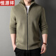 Hengyuanxiang Cardigan Cardigán de lana para hombres Otoño e invernal en el invierno Chaqueta de suéter de mediana edad Café profundo M/165 Tamaño 95-120Jin [Jin iguala 0.5 kg]