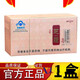 General Anhui Dabie Mountain Zhike Breaking Wall Ganoderma lucidum spore powder Kangmeilai Breaking Wall Spirit Ganoderma lucidum spore powder a box