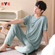 Yalu Modal Pyjamas Herren Sommer kurzärmelige langbeinige Hose für Hauskleidung.