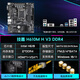 Gigabyte (Gigabyte) Intel i5 12490f / 13490f / 12600kf Box CPU Intel avec H610 B760 Magic Eagle Motherboard CPU Set Board U Set H610M H V3 DDR4 I3 1210