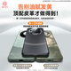 第一卫 DIVI【自 营 正 品 丨顶配质感】适用华为mate60pro手机壳mate60pro+真素皮镜头全包超薄防摔壳男砚黑