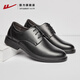 Huili leather shoes men's versatile low-top British formal business casual shoes 2025 black 42