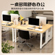 Yameile computer desk desktop desk desk study table workbench home bedroom rental e-sports long table