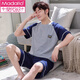 Modal Herren Pyjamas für Herren Sommer Baumwolle kurzärmelige Home-Kleidung für den Sommer mittleren Alters und Fettplus-Größe Set 9930 [H-Serie Herren Kurz-/Schläfer-Kurz-/Hosenanzug] XL [Vorgeschlagen 130-150jin [Jin gleich 0,5 kg]]