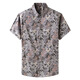 Siete lobos Camisa Europea y Americana de Men Spreved Shirt Man Fat Man Summer Fin Digital Breats Plus Fat Fat Buse Salled Micro-Sleved Tend 9202 Red L (175) 9205*175/109