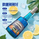 维布伦尼力娇酒 利口酒  原瓶进口洋酒 鸡尾酒调酒基酒 果酒配制酒 700ml 迈吉路蓝橙味利口酒 750mL