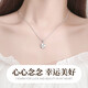 China Gold S925 Silver Four-leaf Clover Necklace for Women 2025 New Clavicle Chain Pendant Practical Birthday Gift for Girlfriends Pure Silver* Four-leaf Clover Necklace Romantic Rose Gift Box