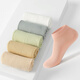 
Fenten Women's Socks Breathable Cotton Socks 6 Pair Pack 2025 New Socks Not Easy to Fall and Skin-Friendly Casual Socks