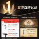 Syouran leafless high-speed hair dryer for home quiet enjoyment bass negative ions high power non-damaging hair care hair dryer Huaqiangbei hair dryer for home use for men and women rose red 2025 new upgrade single nozzle gift box billion-level negative ions