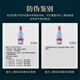 Red Star Erguotou Blue Bottle Mianrou 8-year-old fragrance liquor 43 degrees 750ml*6 bottles full box ration wine