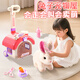 Yimi Children's Girls House jugando juguetes eléctricos con el conejo eléctrico muñeca para mascotas 3-6 cumpleaños regalo