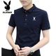 
Playboy pure cotton short-sleeved T-shirt in summer new style without hot lapel breathable and versatile casual thin half-sleeved top polo shirt men 844 white 2XL Recommended 140-155 Jin [Jin equals 0.5 kg]