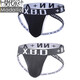 Modal men's underwear men's thong sexy cotton convex solid color thong breathable and fun hip-exposed double thongs large size trendy black 2XL XXL (recommended 150-170e