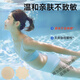 Zailu children's swimming breast pads, disposable summer thin breast pads for girls and boys, anti-sweat bumps, 40 pairs of round breast pads, specially designed for swimming and dancing.