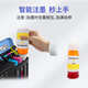 Compatible original avec Canon GI-81 Special Ink G3880 G3881 G3890 G3891 4880 4881 G4891 GI-81BK Encre haut de gamme noir