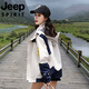 吉普（JEEP）冲锋衣男女秋冬新款防水防风衣外套情侣户外休闲运动登山外套 女款象牙白【 两件套 女M(建议80-90斤)