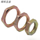FHJQB explosion-proof lock nut carbon steel hexagonal nut DN15DN nut 20DN25 thickened bridge iron lock nut 2 inches-4 inches (10 pieces)